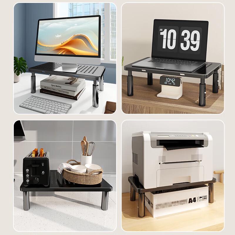 ATSCORE Adjustable Monitor & Laptop Stand