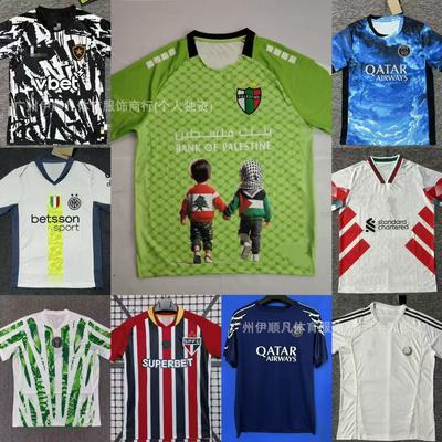 Tops – Camisetas