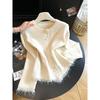 Women's 2026 Korean Style Tassel Knit Cardigan - Soft, Fluffy, Loose Fit for Autumn/Winter