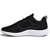 adidas Climacool 'Black White' Women's CM7406