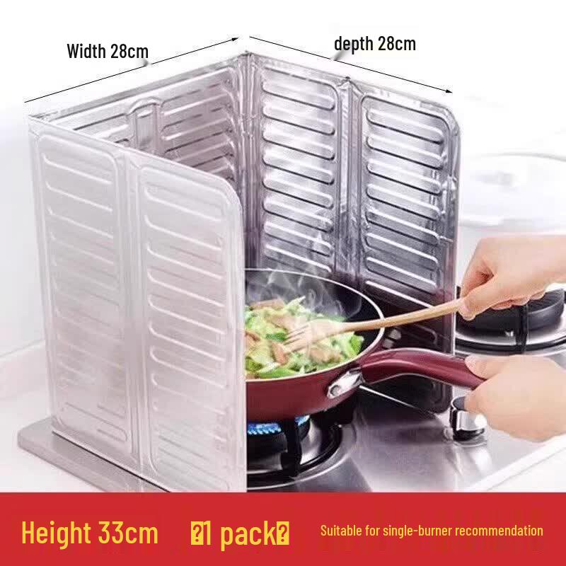 Aluminum Foil Kitchen Oil Splash Guard