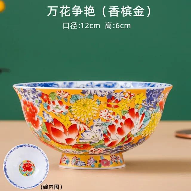 New Chinese Style Ceramic Bowl Enamel Colored Rice Bowl Kitchen Dish Set Bone Porcelain Household Bowl salad bowl set