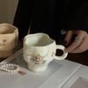 French Retro High Temperature Resistant Hand-painted Coffee Mug Office Home Niche High Value Breakfast Ceramic Cup, 400ml