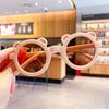 Children's Sunglasses Color Lens Sunglasses; Trendy Children's Glasses
