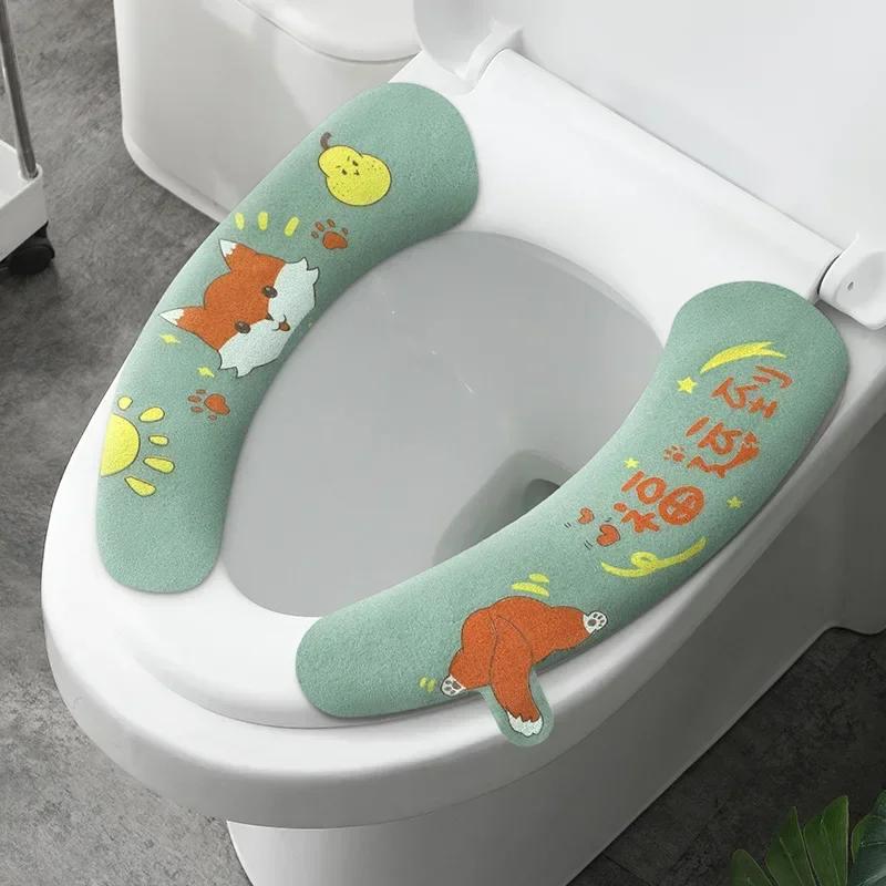Household Bathroom Lavatory Cover Set Pedestal Cartoon WC Toilet Sticky Seat Pad Washable Universal Toilet Seat Cover Cushion