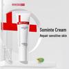 Soothing & Moisturizing Special Care Cream (2nd Gen)