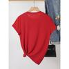 Women's Hello T-shirt, Hello Happy New Year Graphic Print T-Shirt, Women's Loose Casual Round Neck Short Sleeve Tee,