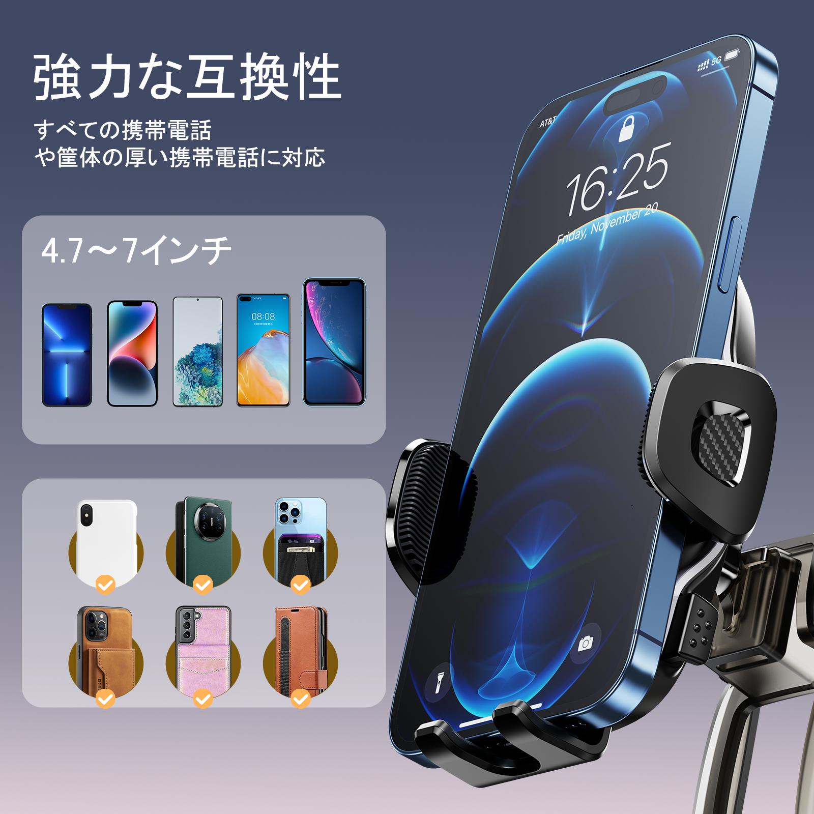 Hipacool Держатель для телефона в автомобиль Специальный для Civic 10-го поколения — фото 4