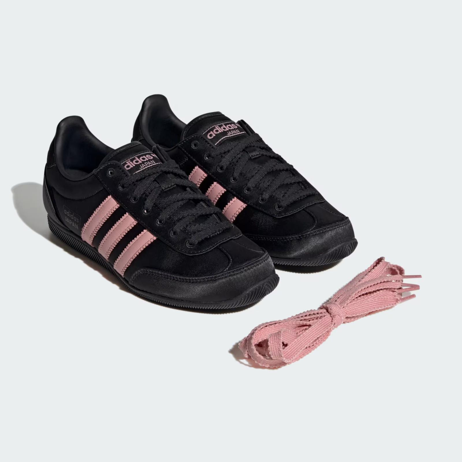 KI4250 adidas Originals Japan Core Black Wonder Mauve (Women s) 10W