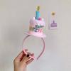 Photo Props Hair Band Birthday Decoration Birthday Cake Headband Hair Hoop Happy Birthday Headband