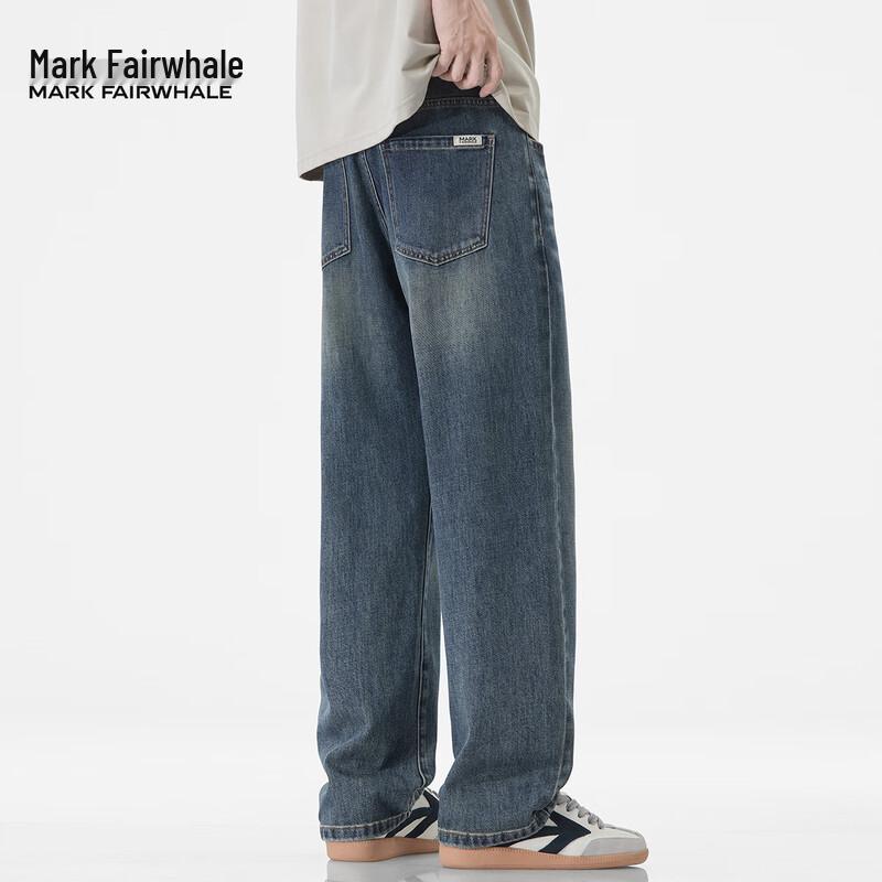 Mark Fairwhale Men's Loose Straight-Leg Jeans