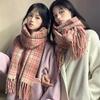 Plaid Scarf Women's Korean Style Warm Atmosphere New Dry Rose Pink Autumn and Winter Whitening Soft Tassel Shawl Scarf