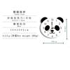 Cartoon Wanduhr Acryl Uhr Nationalschatz Panda Niedlich Minimalistisch Haus Wanduhr