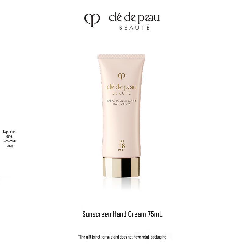 

Clé de Peau Beauté (CPB) Sunscreen Hand Cream