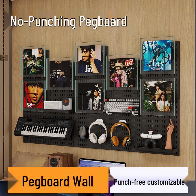 E-sports Pegboard Wall Display: DIY Headphone, Keyboard, Jay Chou Photo Storage, Punch-Free Mount Rack