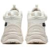 Anta Yueling Slip Resistant Thermal High Top Casual Shoes Women's White Gray 122518965-5