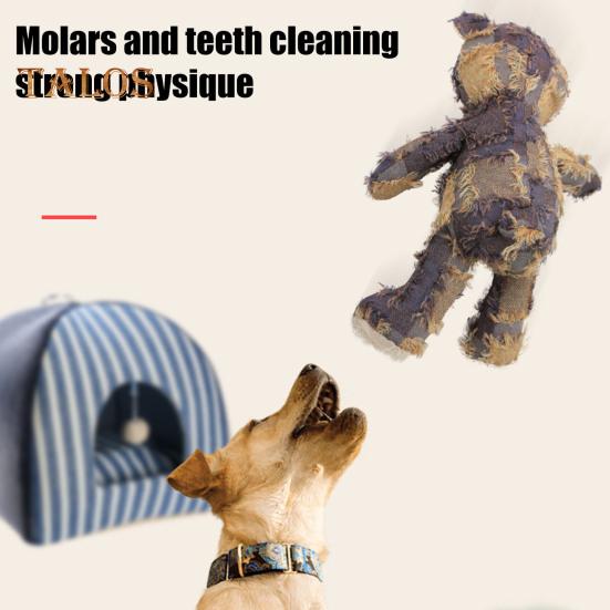 Squeaky Dog Chew Toy Interactive Plush Bear Toy with Sound Indestructible Dog Teeth Cleaning Toy for Aggressive Chewers