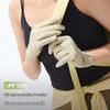 Cooling Sun Protection Gloves AL360