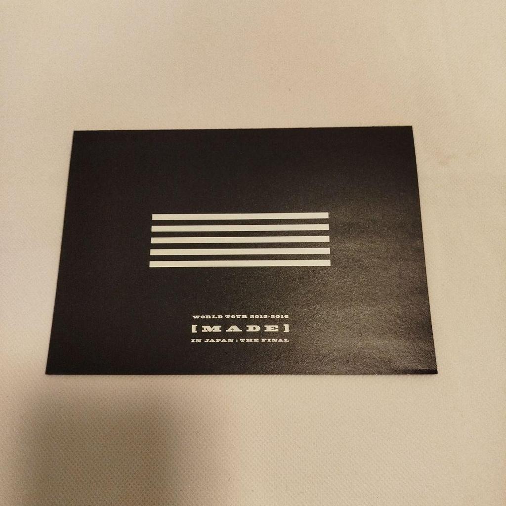 [USED] BIGBANG MADEWORLD TOUR 2015-2016