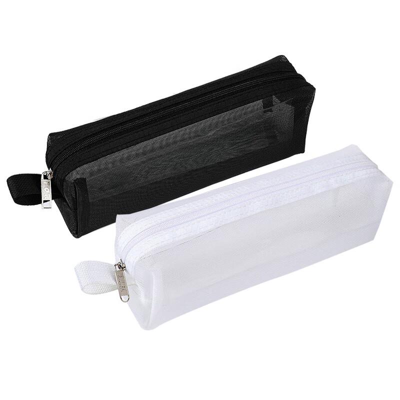 Oliven Transparent Mesh Pencil Pouch