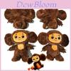 Brinquedos de Pelúcia Cheburashka Fofos Bonecos de Animales de Pelúcia Macaco Presente de Natal Aniversário para Crianças