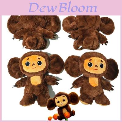 Giocattoli Morbidi Cheburashka Carini Bambole Peluche Scimmia Regalo di Natale Compleanno per Bambini