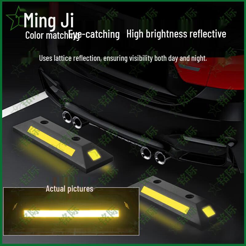 Mingji Parking Curb Stopper