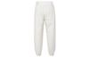Nike Sports Life Collection Sports Pants Women's White HM9413-133