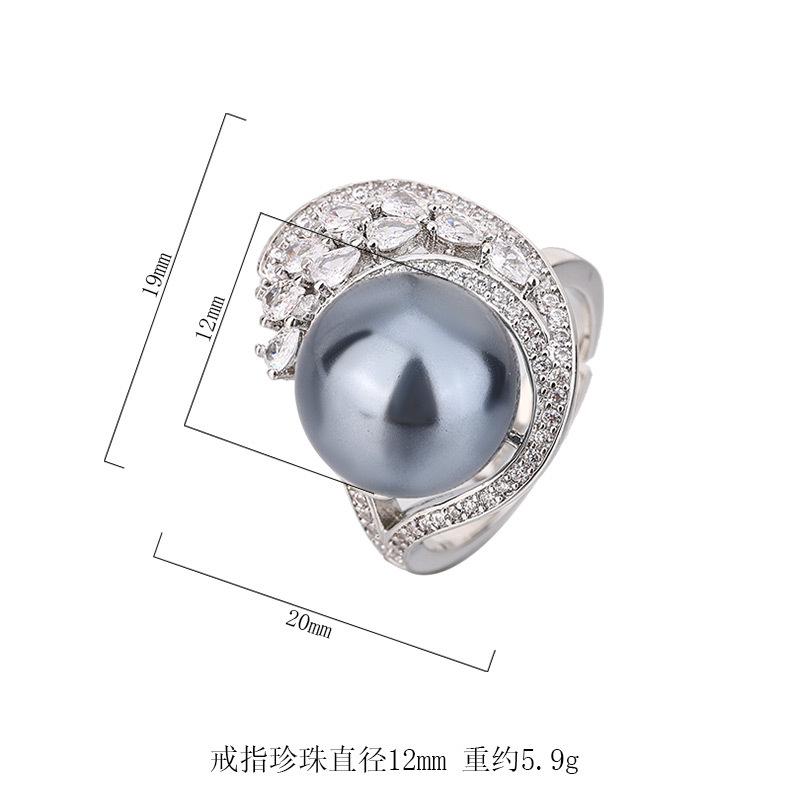 Huamei Jewelry's New Inlaid Imitation Natural Pearl Ring Tahitian Mother Of Adjustable Index Finger