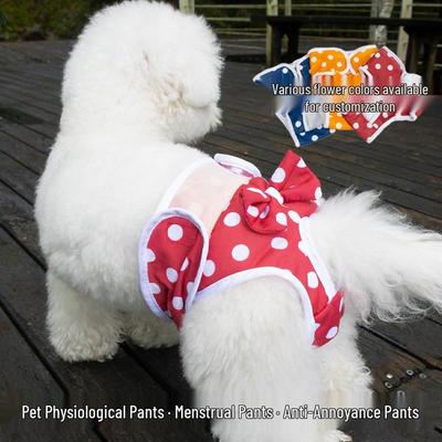 Grenzüberschreitende Anti-Belästigungs-Hundewindeln für kleine Rassen - Bichon, Teddy und mehr