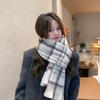 Couple's Cute Korean Style Plaid Soft Winter Scarf Women's Autumn & Winter Warm Versatile Student Shawl Neck Warmer