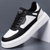 White Casual Shoes Lightweight Sneakers Breathable Tenis Sports Shoes Leather Men Skateboarding Shoes Flat Wear-Resistant Shoes