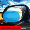 Rainproof Film Mirror, Car Rearview Mirror Film Rainproof Waterproof Mirror
