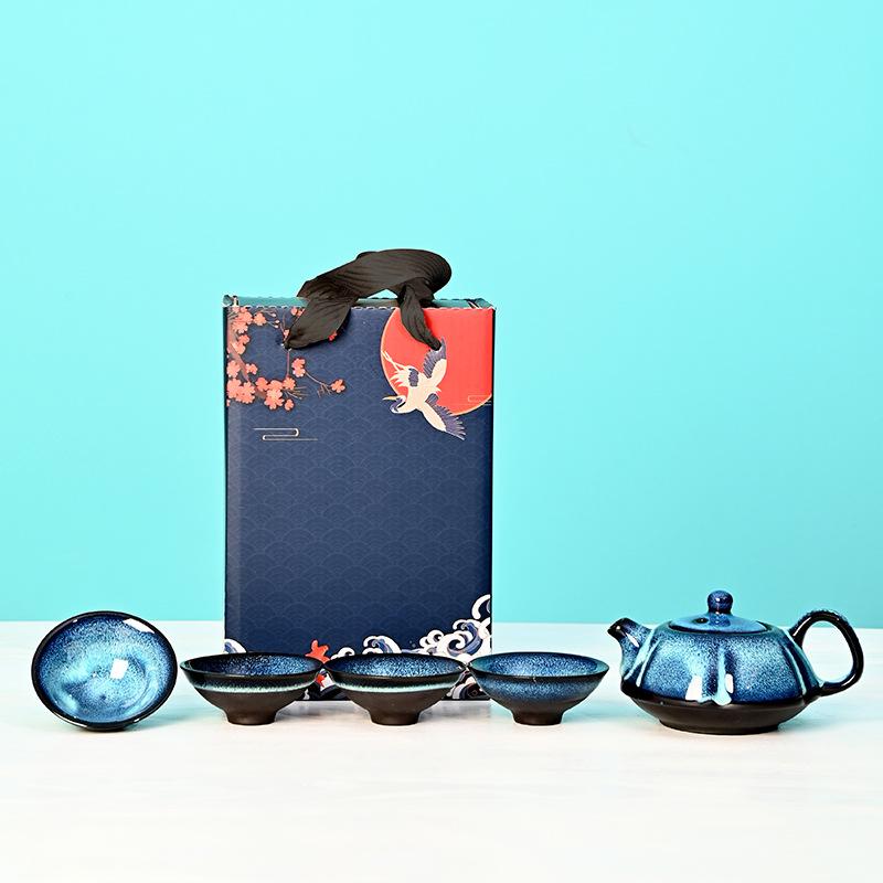 

Featured kiln-changed starry sky glaze travel tea set, portable, one pot and four cups, company business souvenir