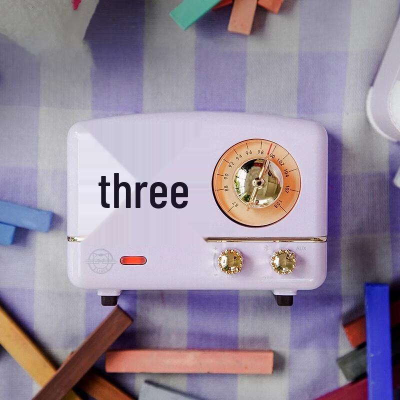 Mao King Little Prince OTR MW-2A Portable Bluetooth Speaker