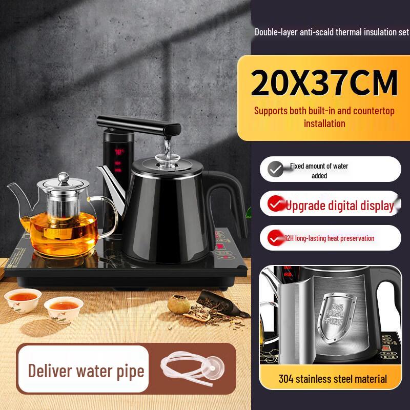 Qiwei Integrated Automatic Tea Table Electric Kettle System