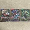 Used Ganballe Legends Synchro Deck Booster Gav Tycoon Stronger