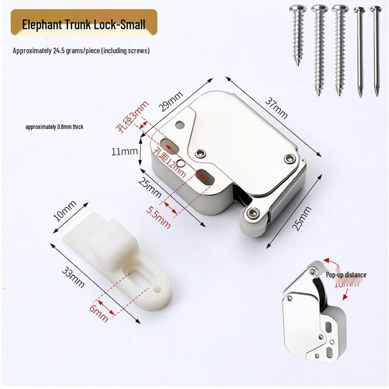 Магнитная защелка «Слоновий нос» для кухонных шкафов