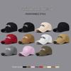 Zhenyueqi Embroidered Distressed Curved Brim Baseball Cap