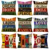 Vintage Motivate Word Print Throw Pillow Case Cushion Cover Home Sofa Decor