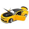 Heimanba Chevrolet Camaro 2023 Diecast Modellauto H1222 1/18 / (Gelb YW)
