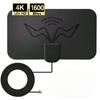 Antenă TV Digitală DTV Box HD cu Câștig Ridicat 4K, Mufă UE, Amplificator, Antenă Activă de Interior, Design Plat HD cu Amplificator de Semnal