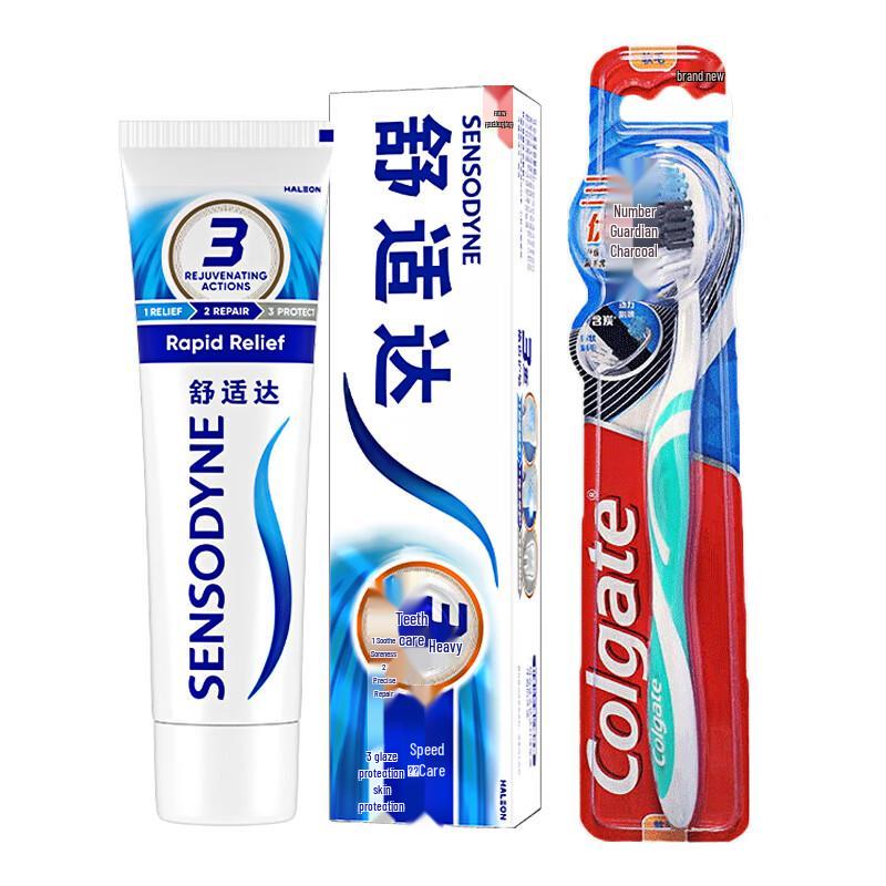 Sensodyne Rapid Relief & Colgate Triple Action Toothpaste Combo