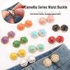 Camellia Adjustable Waist-Cinching Double Buckle with Detachable Nail-Free Button for Mother-and-Child
