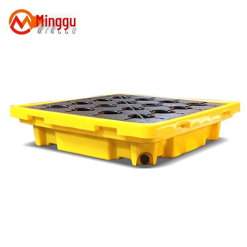 Minggu Plastic Spill Containment Pallet