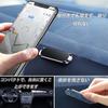 Car Holder Magnet, Super Strong Magnetic Fall Prevention, Adhesive Type,