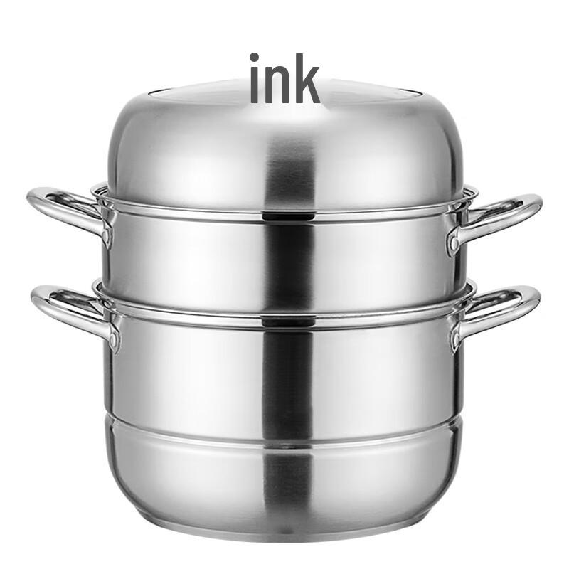 Aiyijia Odenburg Series Multi-purpose 3-Layer Stainless Steel Steamer Pot