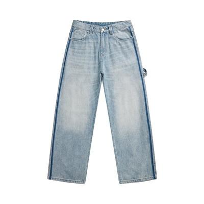 Men's Jeans Straight Japanese Loose Fit Versatile Classic Design