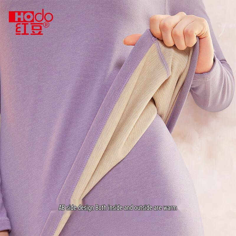 Hongdou 7A Antibakterielle Anti-Milben Thermounterwäsche für Damen