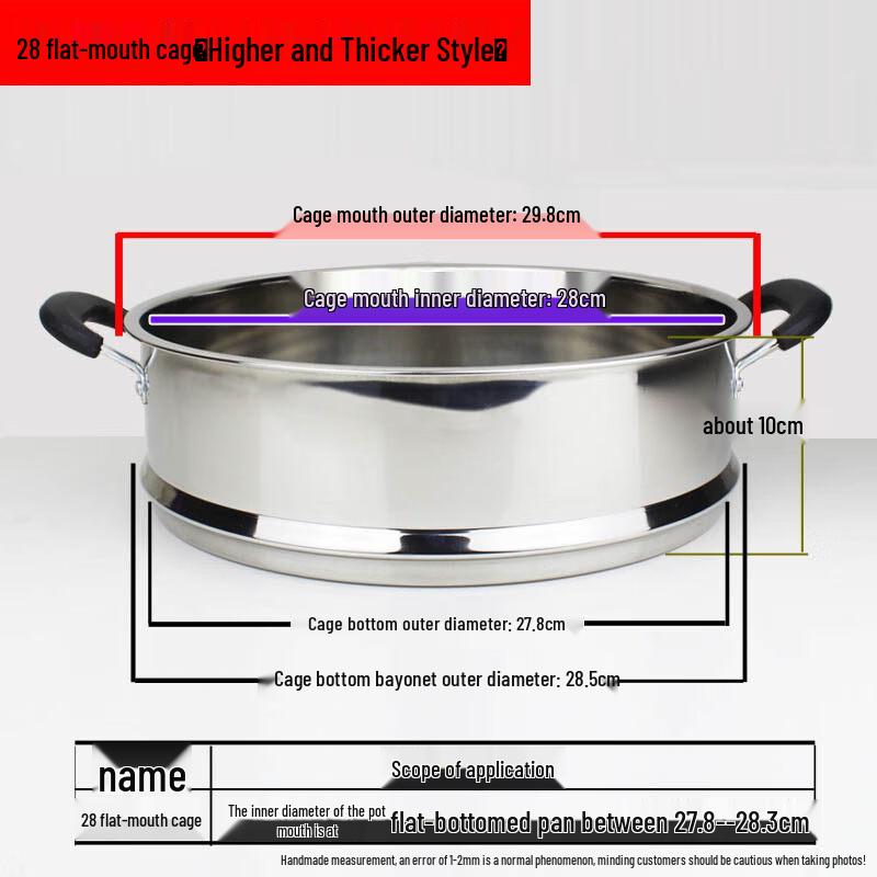 ZISIZ Stainless Steel Steamer